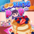 Cooking with Pop is a fun cooking game. You will experience the feeling of being a professional chef. From cleaning the kitchen, preparing ingredients, to cooking and decorating delicious dishes, all are done by you. Your time management and skills will be challenged through each step.

