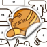 Sticker Album is a relaxing puzzle game where you use colorful stickers to complete beautiful pictures.
